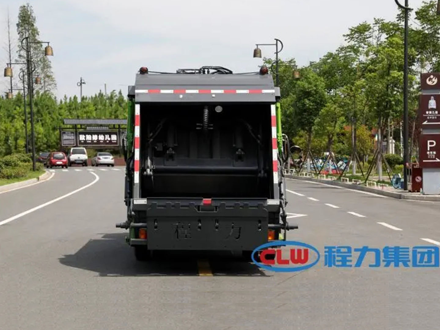 國(guó)六五十鈴6方壓縮垃圾車