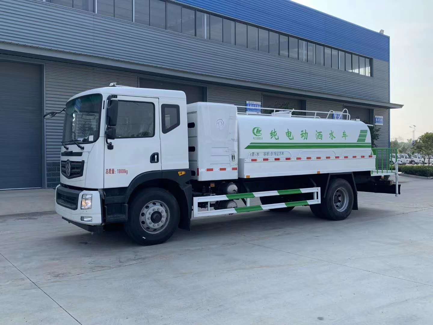 東風10方純電動灑水車
