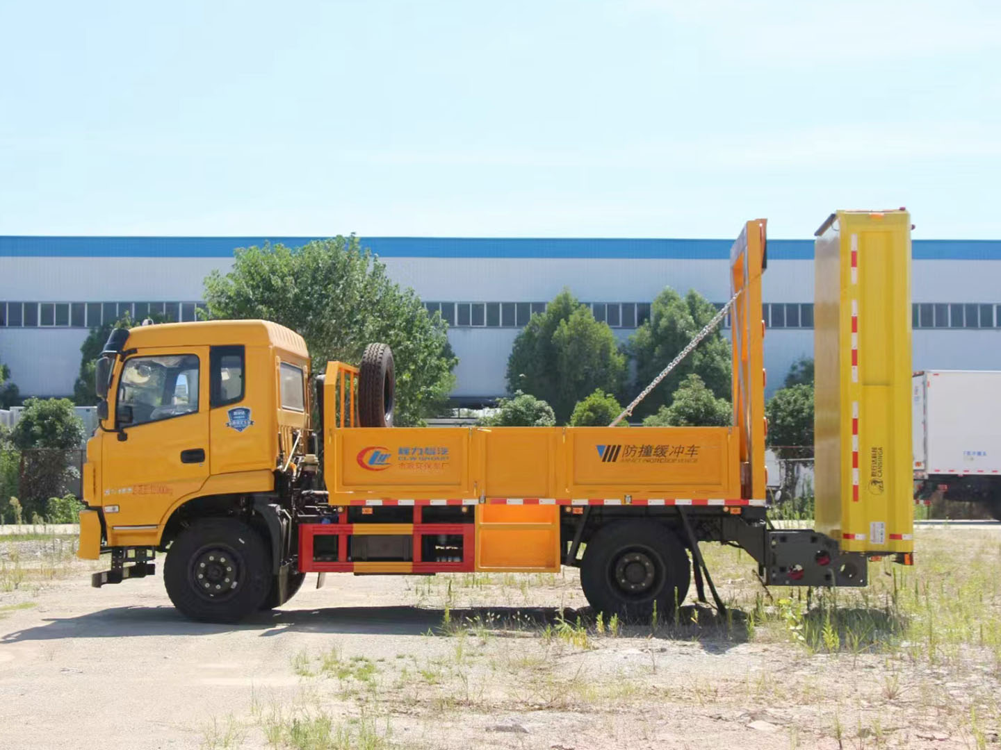 國六東風(fēng)K6防撞緩沖車