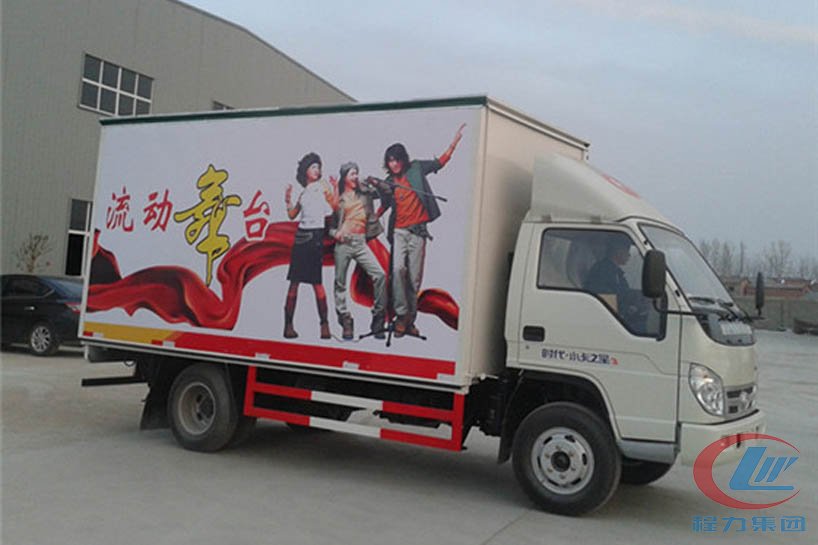 國(guó)五領(lǐng)航藍(lán)牌舞臺(tái)車側(cè)面圖
