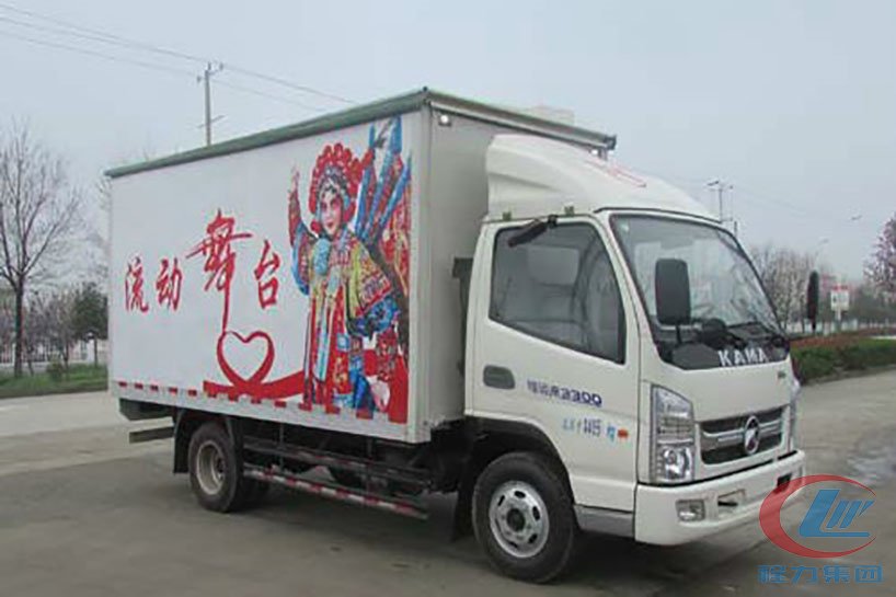 湖北程力凱馬4.2米廂長(zhǎng)舞臺(tái)車(chē)側(cè)面圖